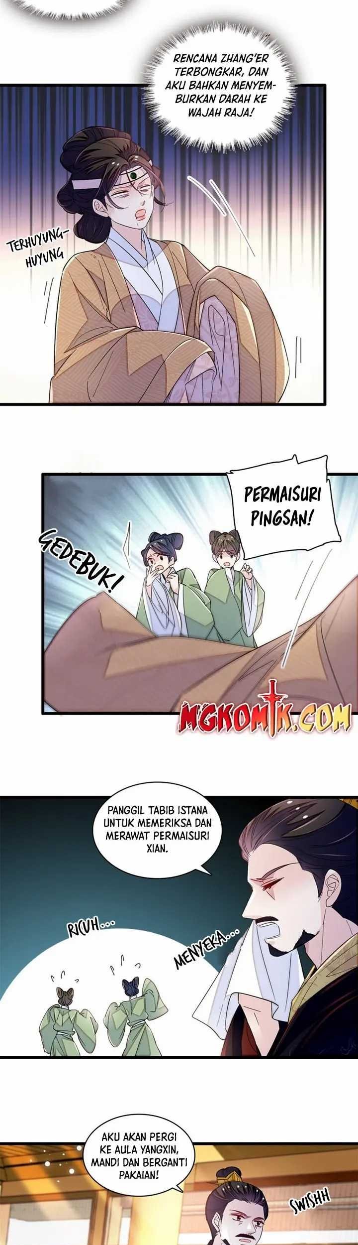 Halaman 130