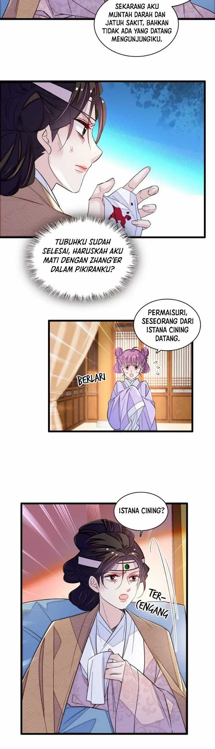 Halaman 138