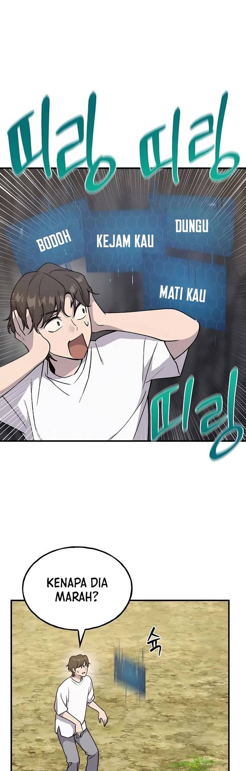 Halaman 70