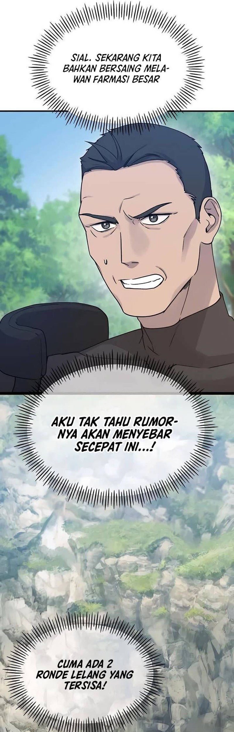 Halaman 88