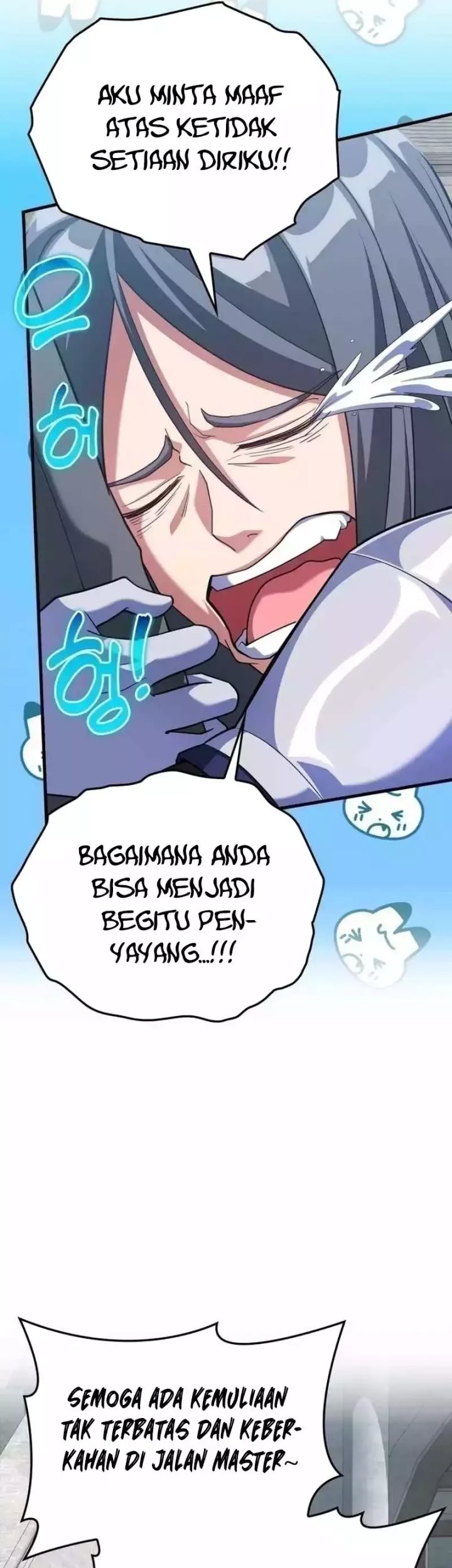 Halaman 74
