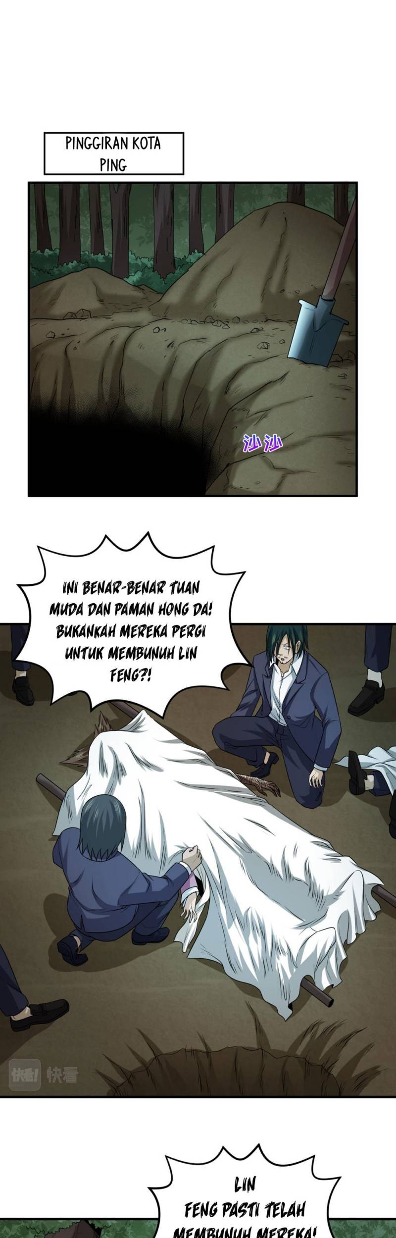 Halaman 114