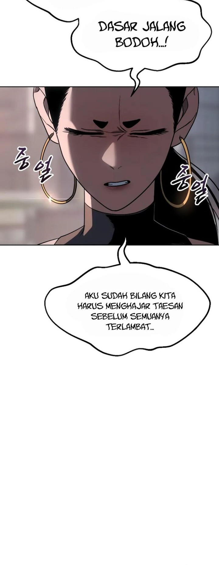 Halaman 138