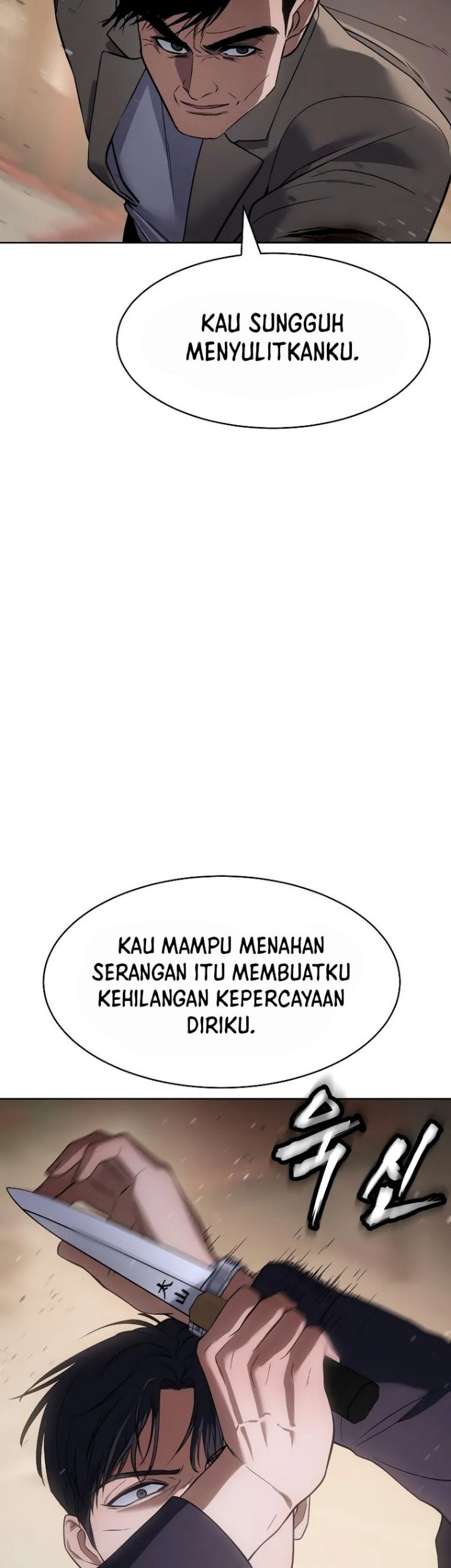 Halaman 117