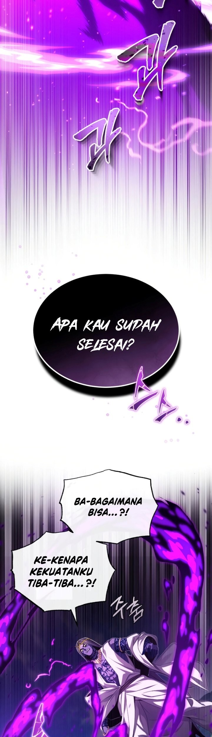 Halaman 121