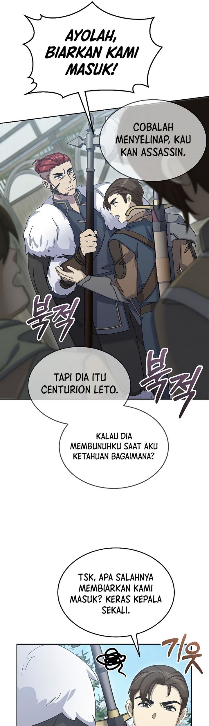 Halaman 99