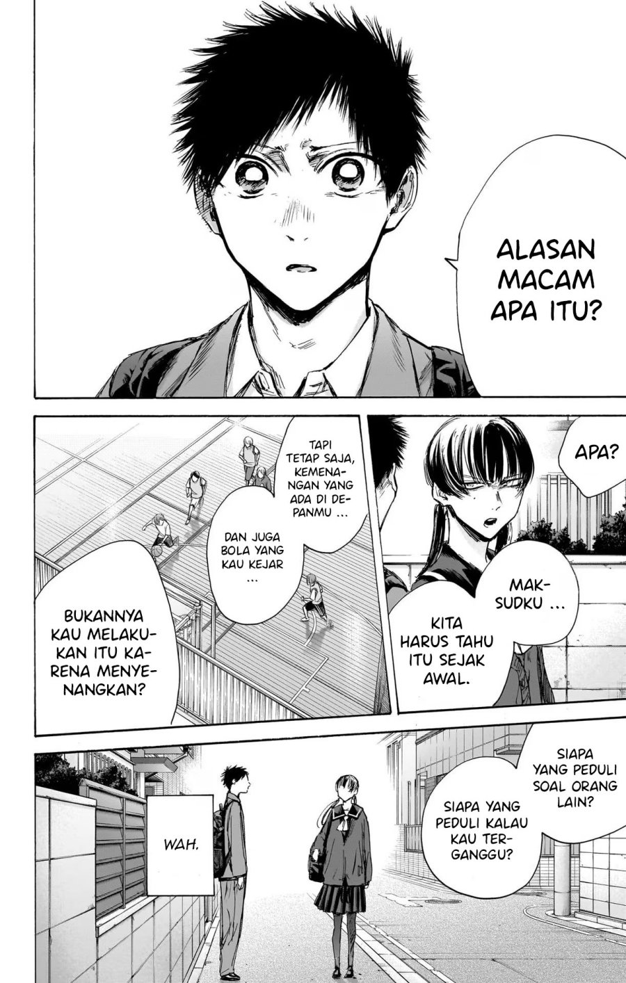 Halaman 17