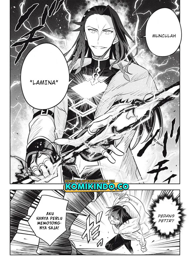 Halaman 138