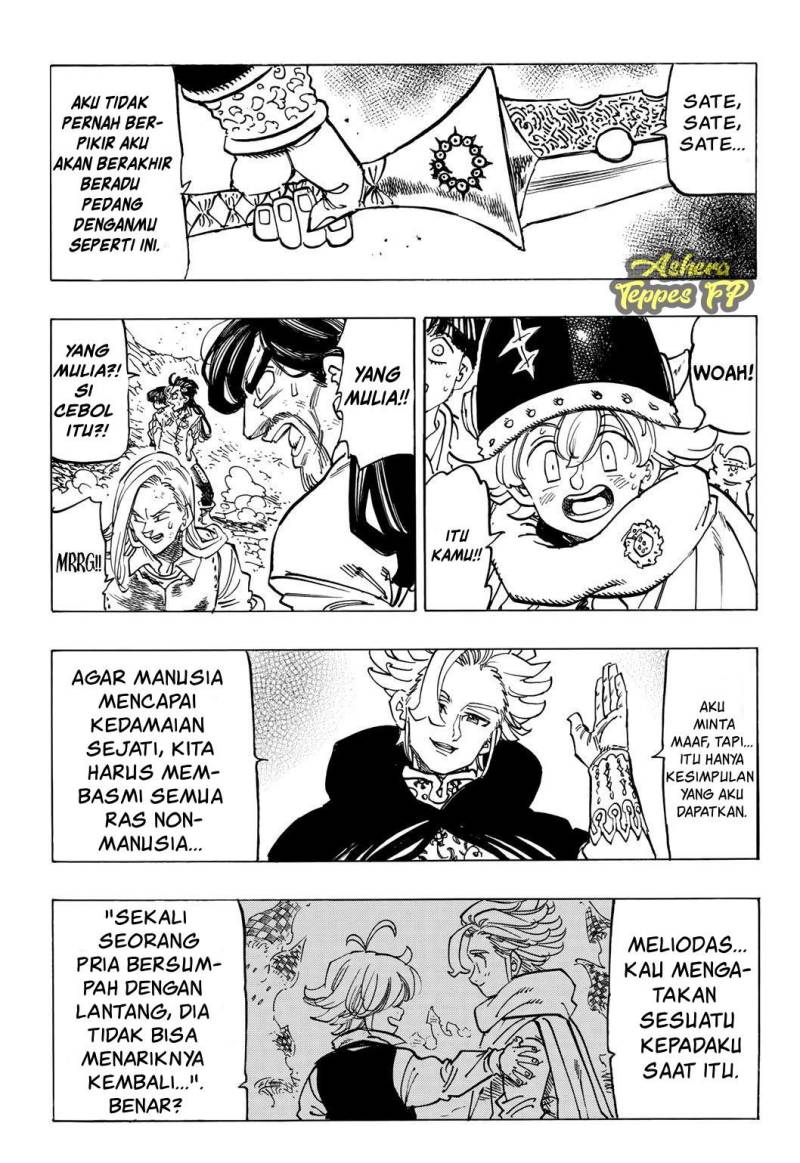 Halaman 111