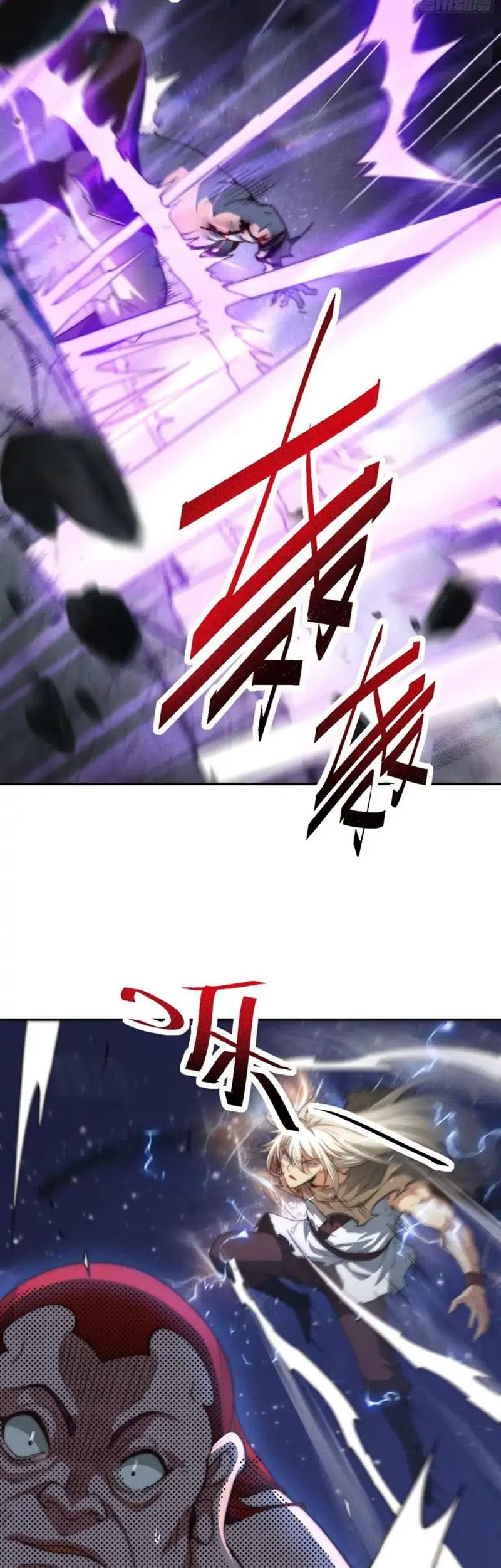 Halaman 78
