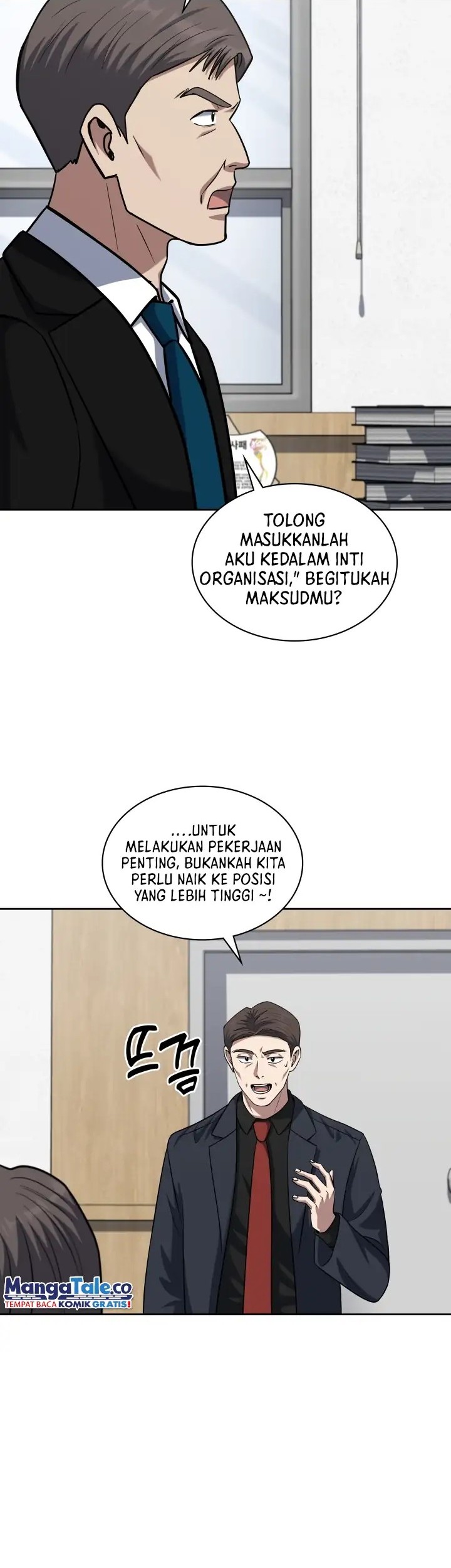 Halaman 33