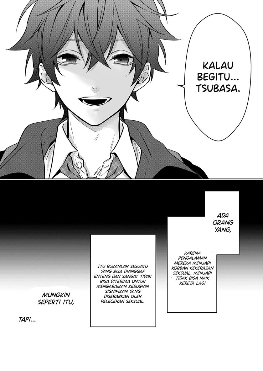 Halaman 92