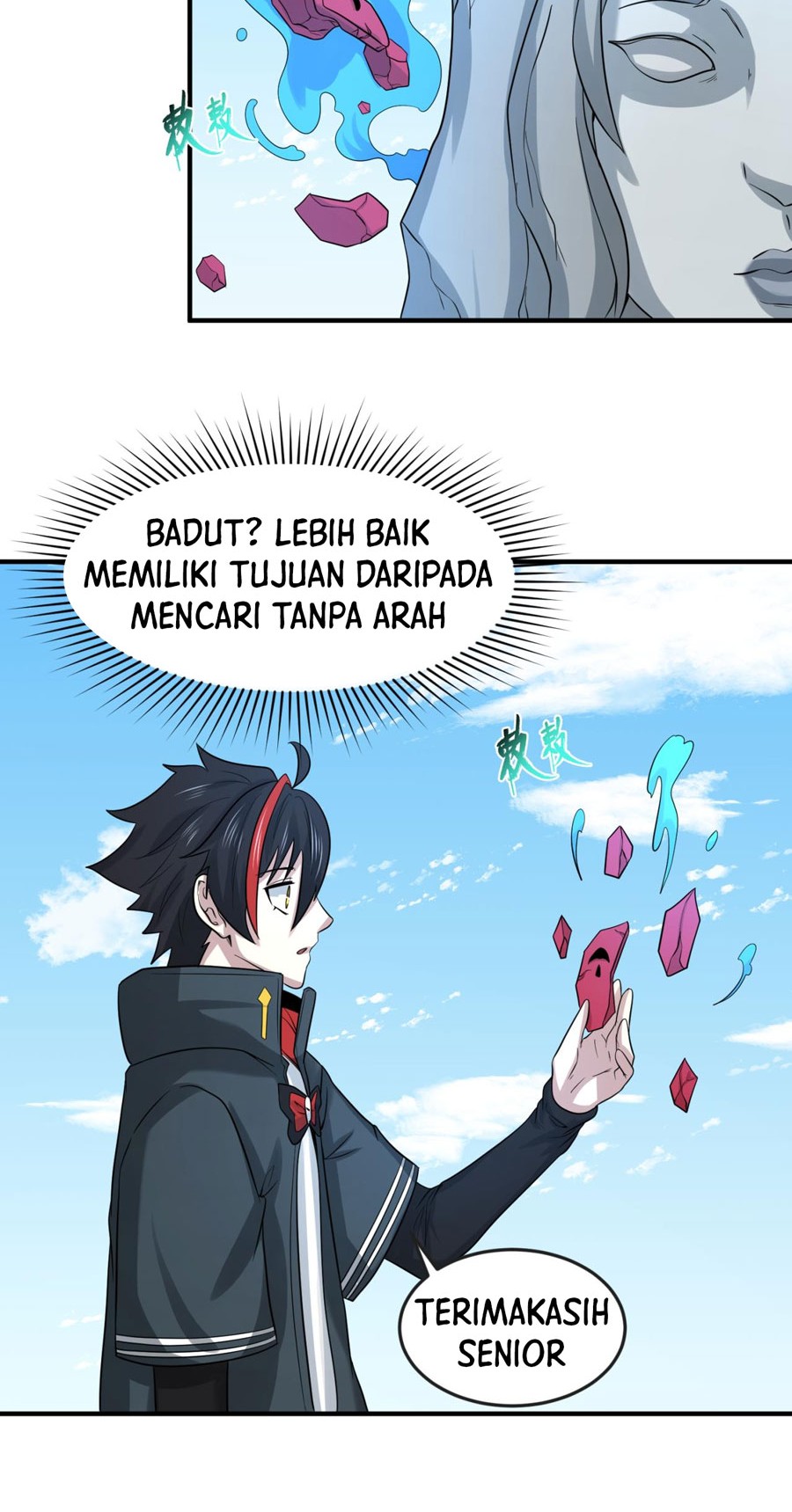 Halaman 88