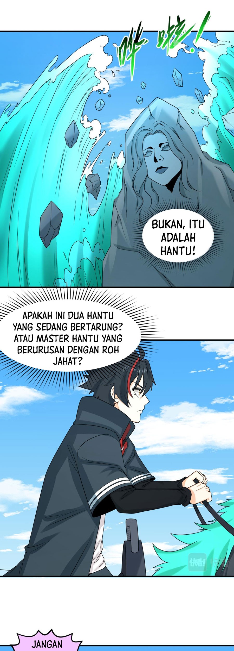 Halaman 79