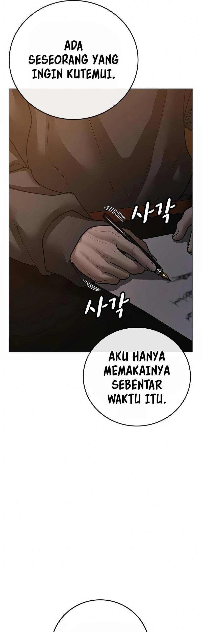 Halaman 225