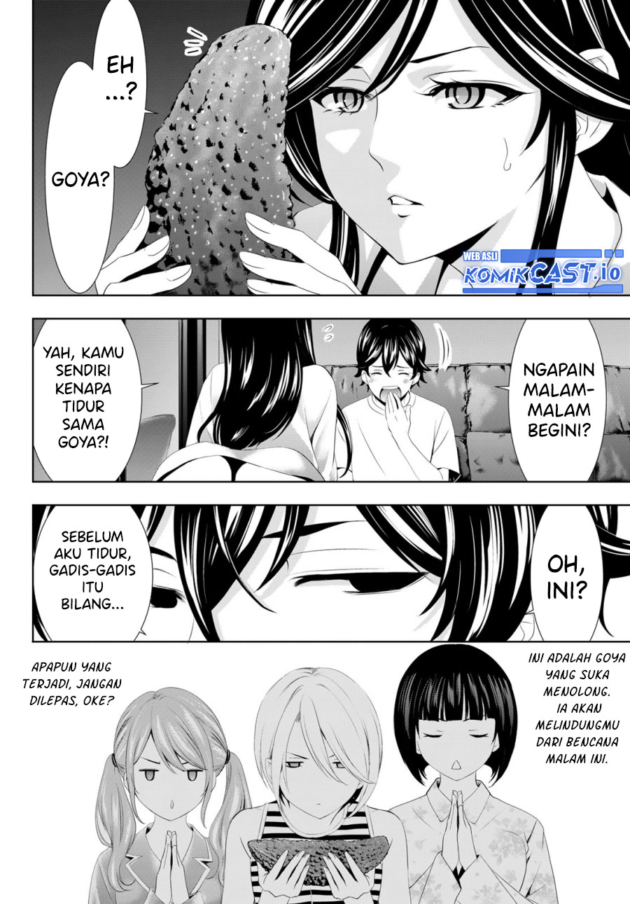 Halaman 7