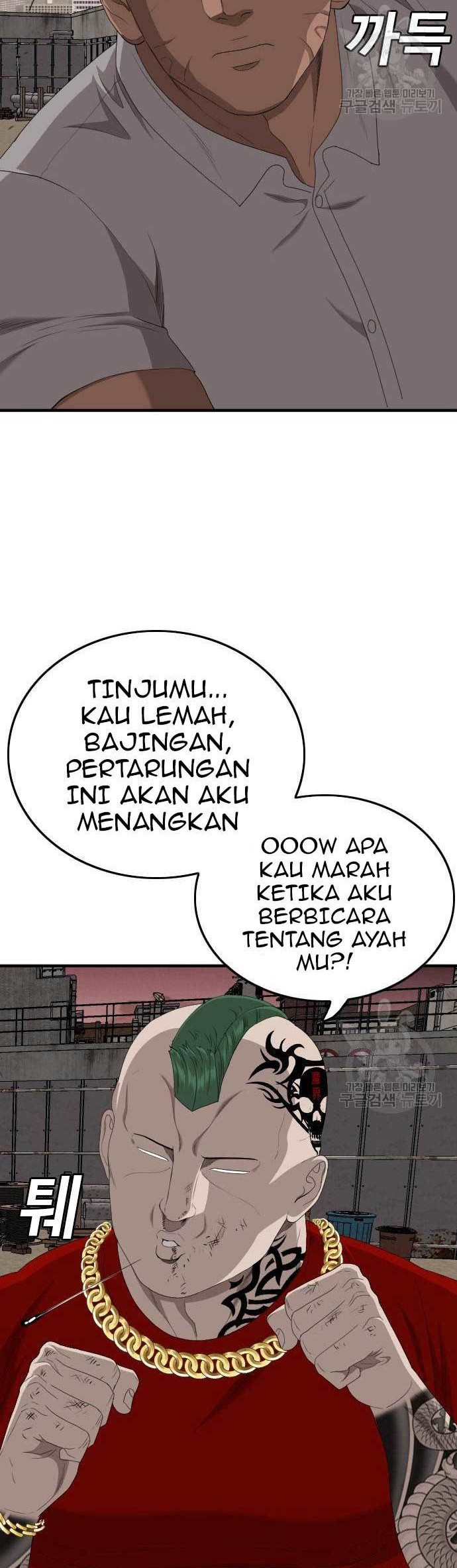 Halaman 44