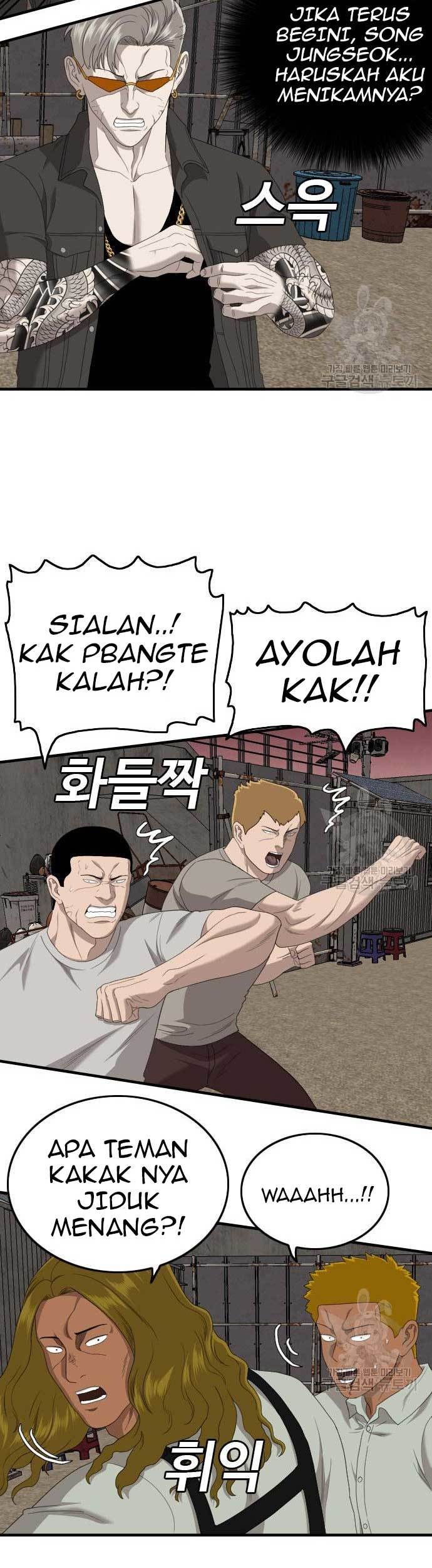 Halaman 57