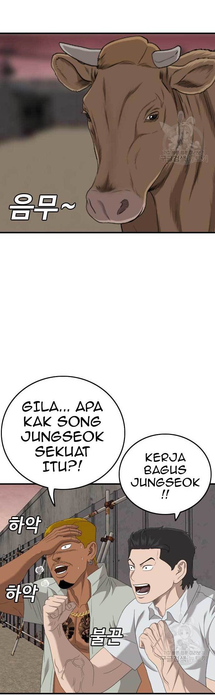 Halaman 58