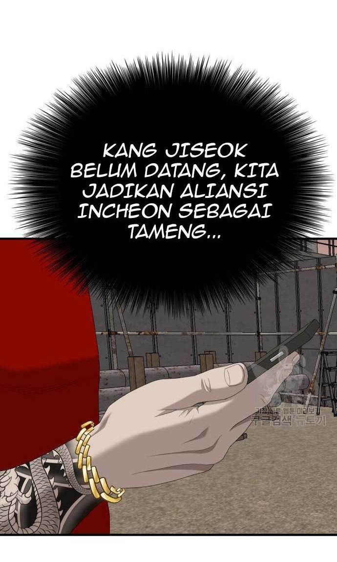 Halaman 58