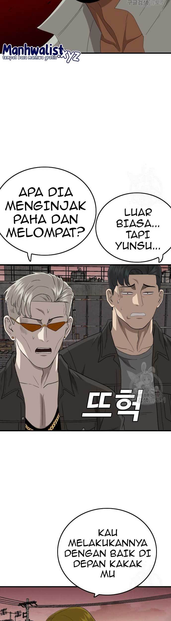 Halaman 71