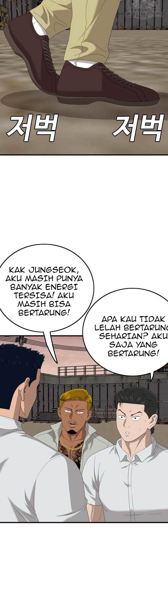Halaman 77