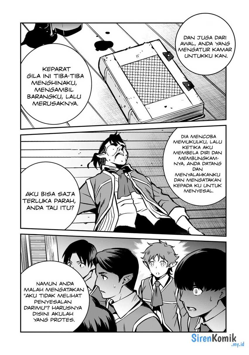 Halaman 107