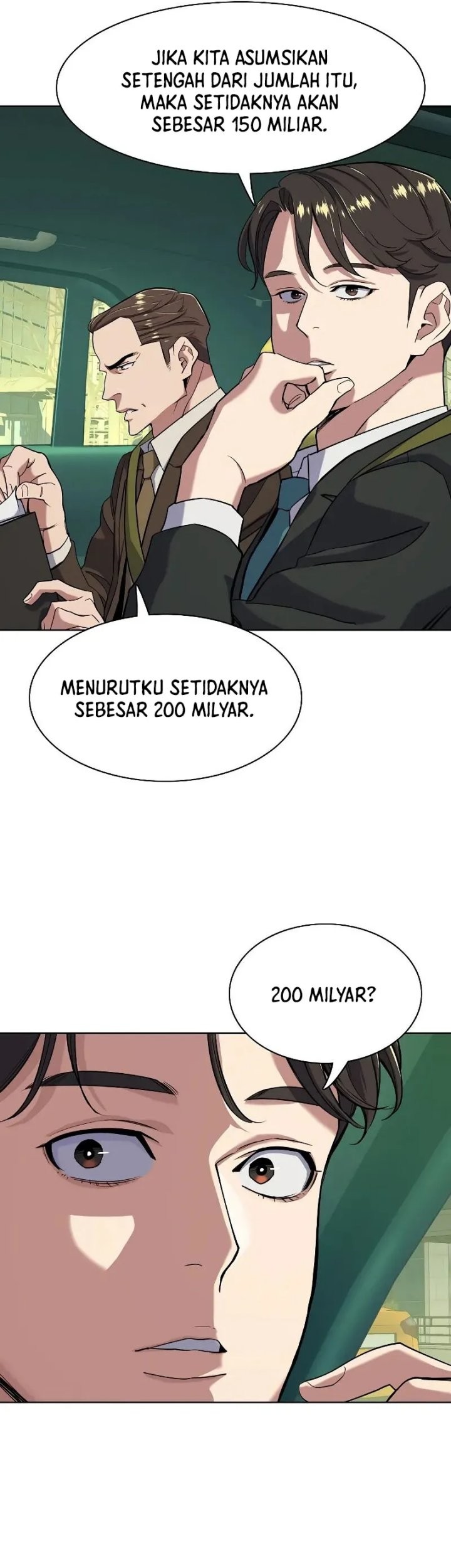 Halaman 84