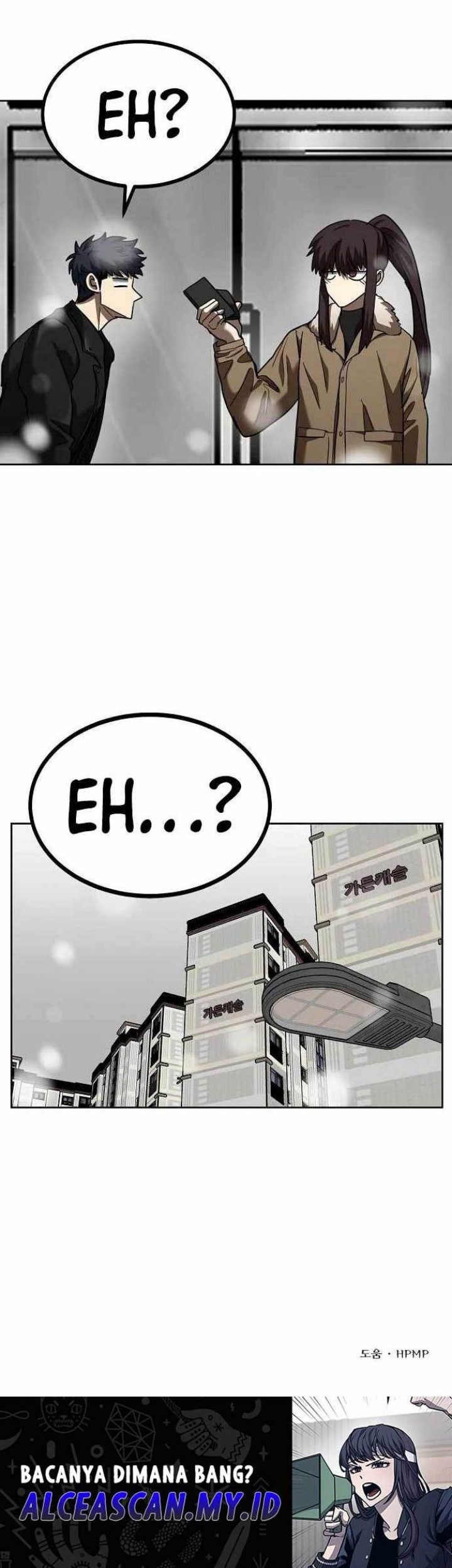 Halaman 79
