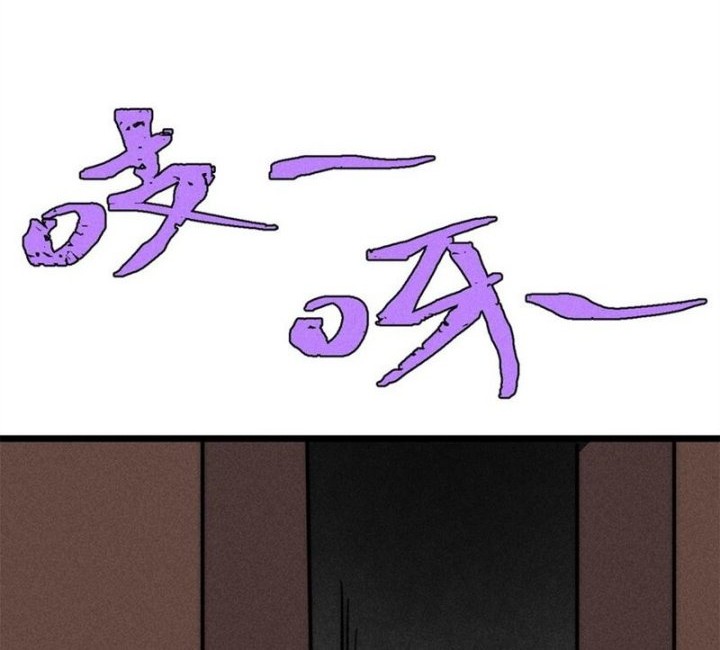 Halaman 94