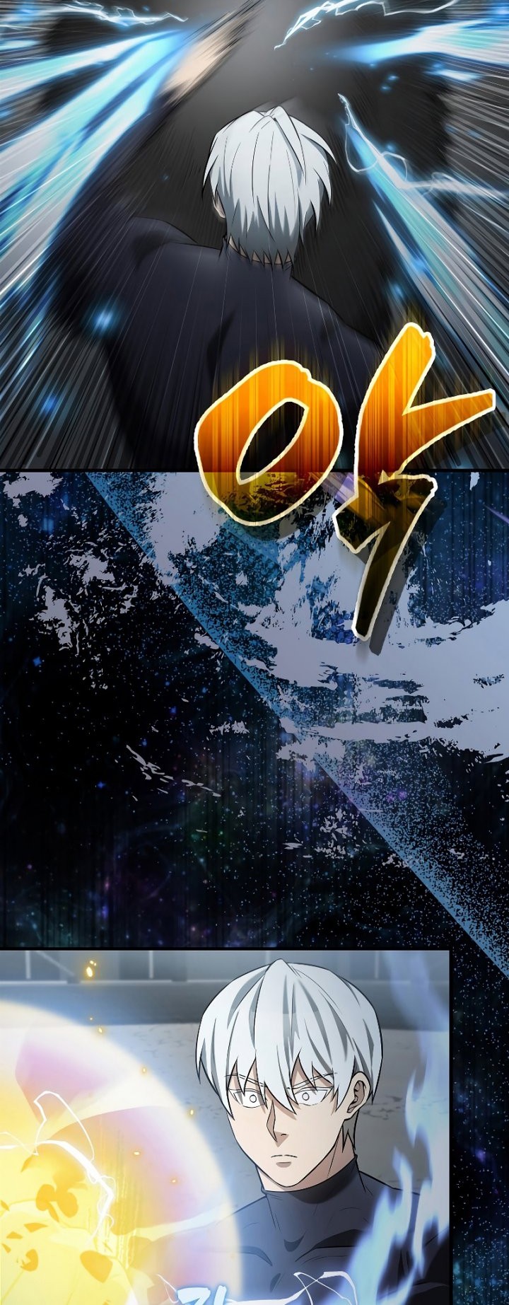 Halaman 85