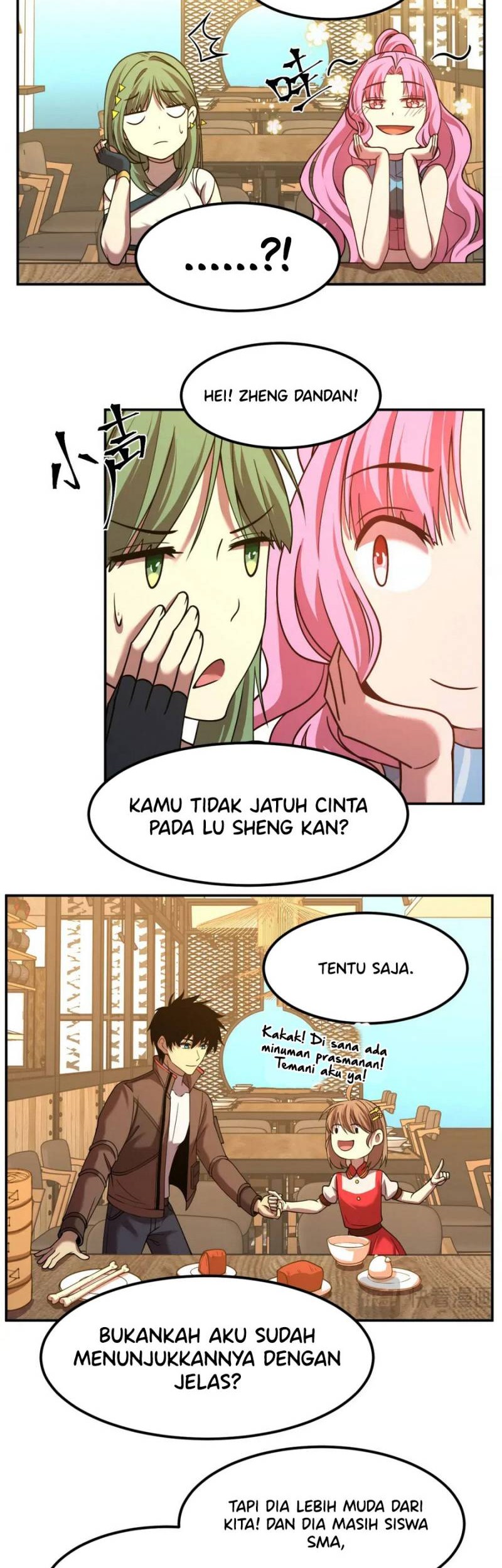 Halaman 212