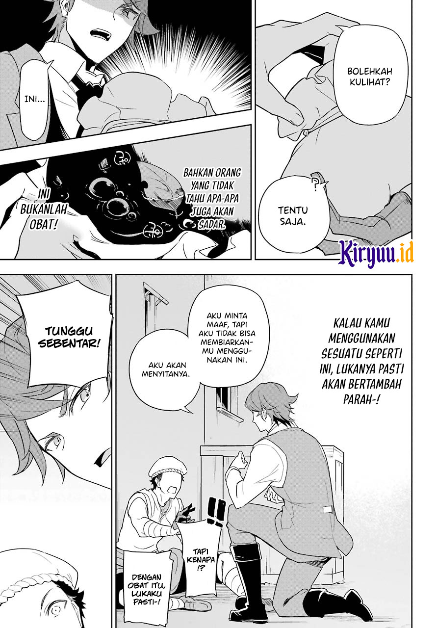 Halaman 228