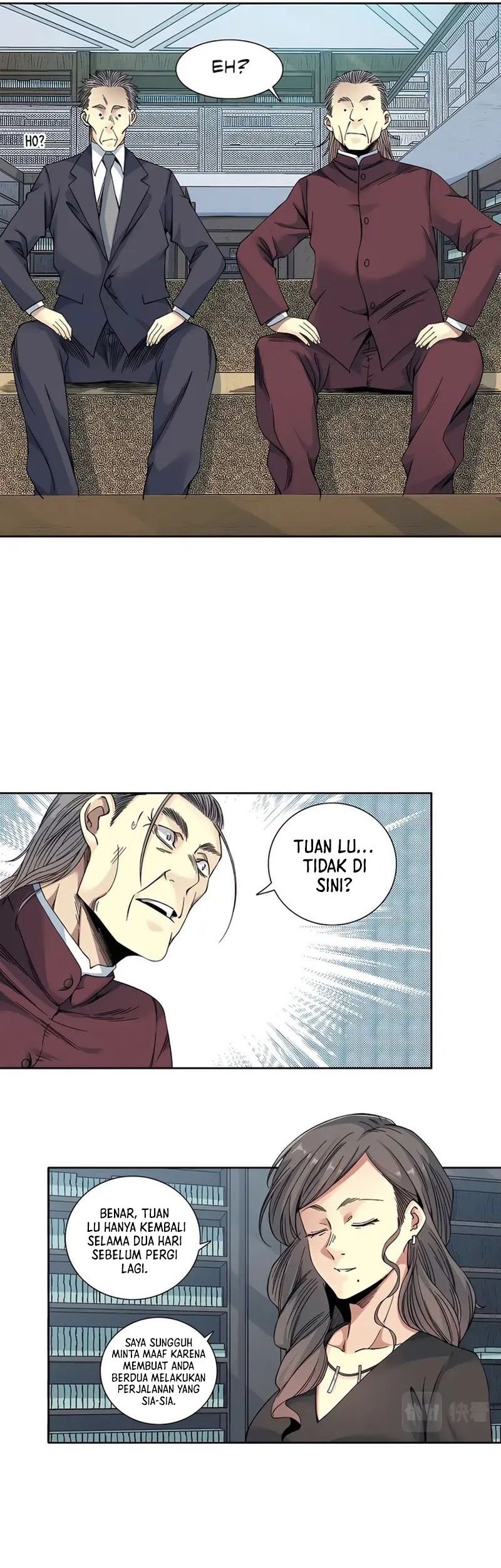 Halaman 14