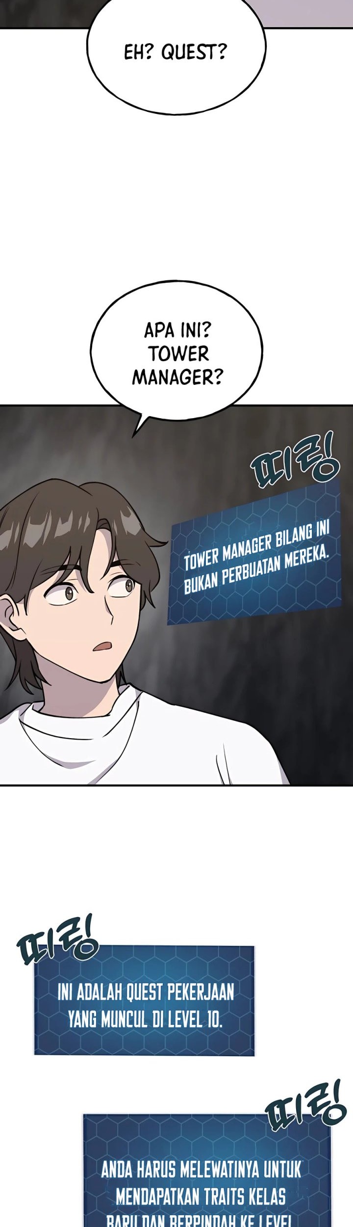 Halaman 159