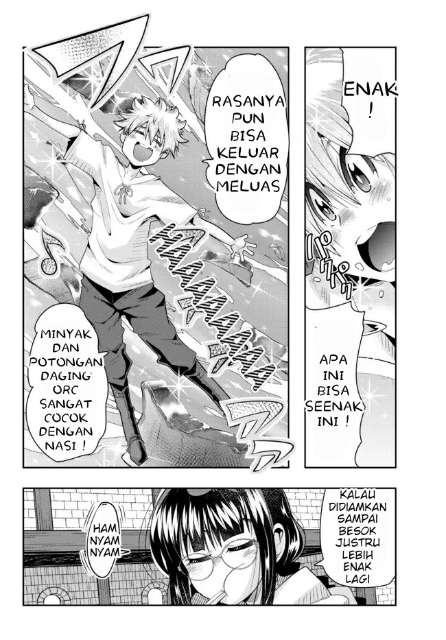 Halaman 14