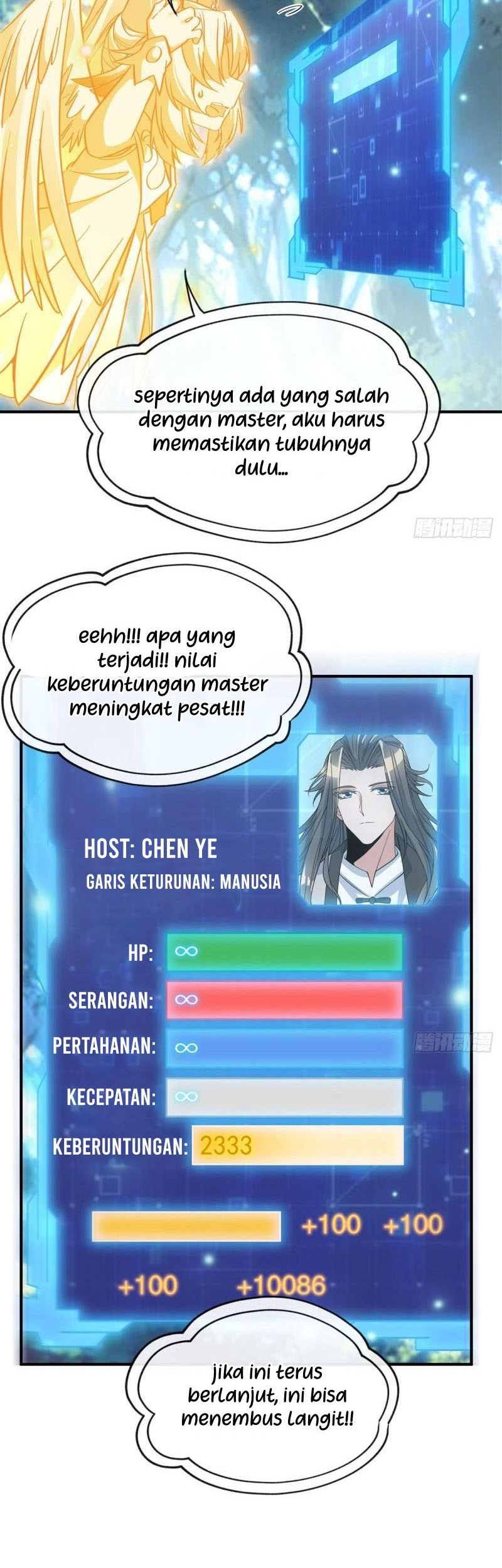 Halaman 25