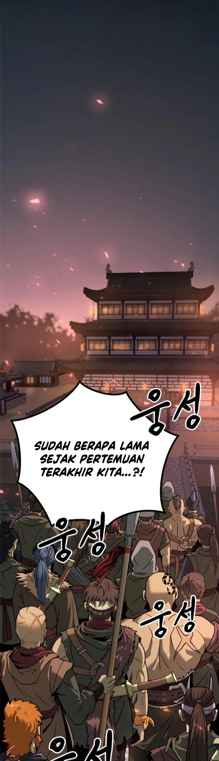 Halaman 243