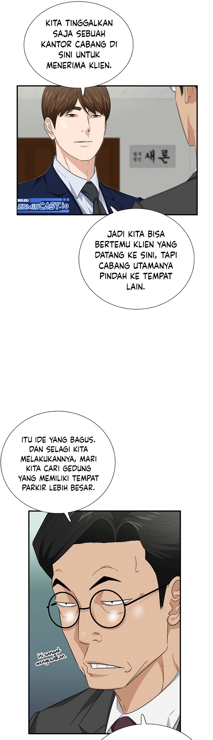 Halaman 100