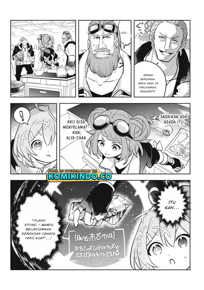 Halaman 29