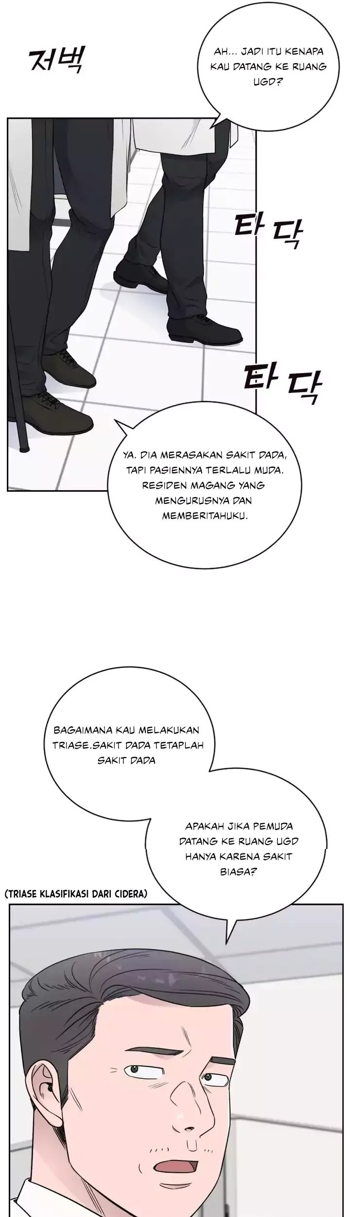 Halaman 75