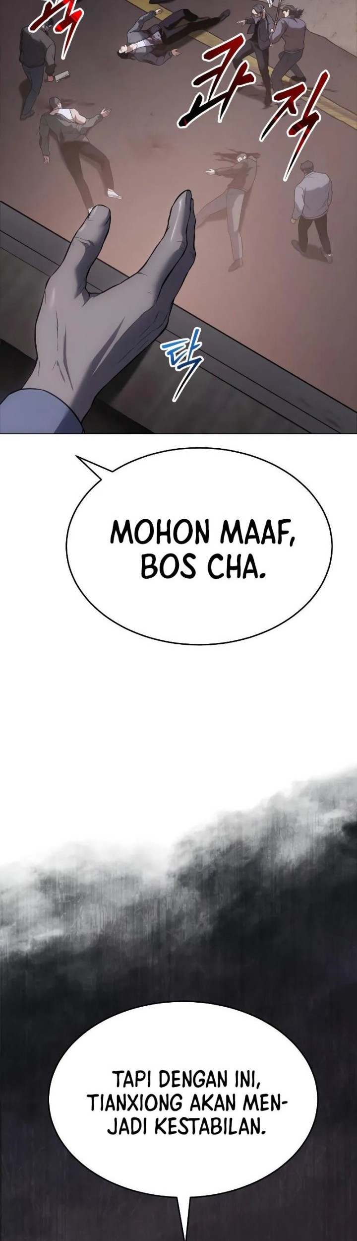 Halaman 73