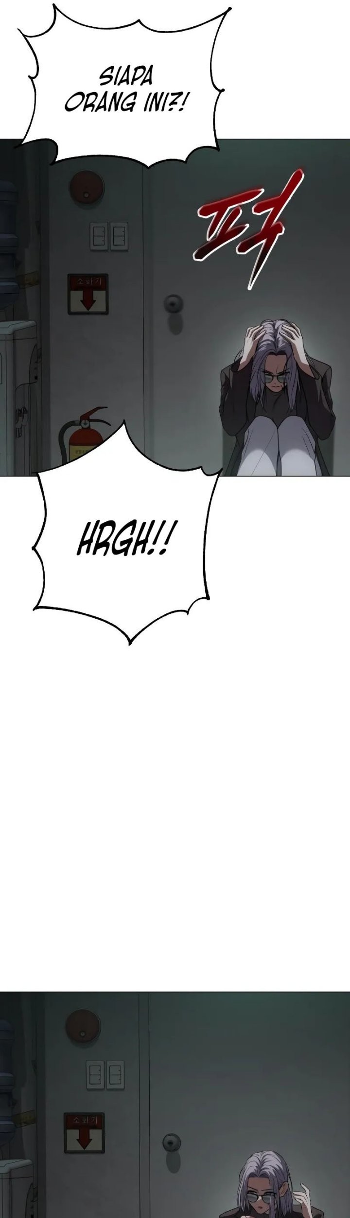 Halaman 84