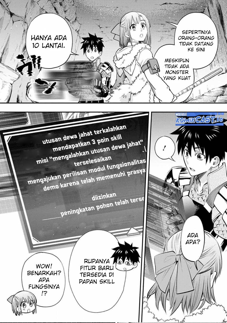 Halaman 52