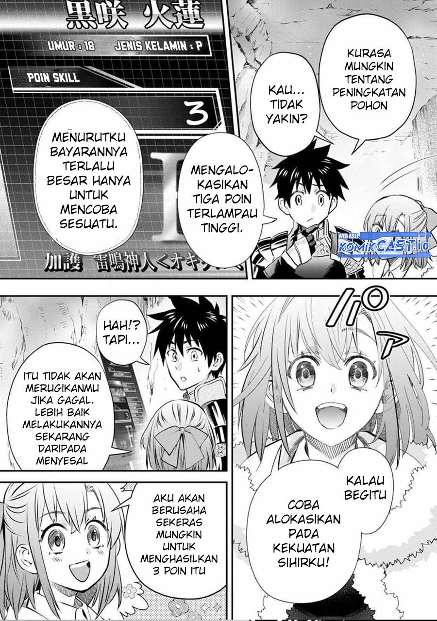 Halaman 53