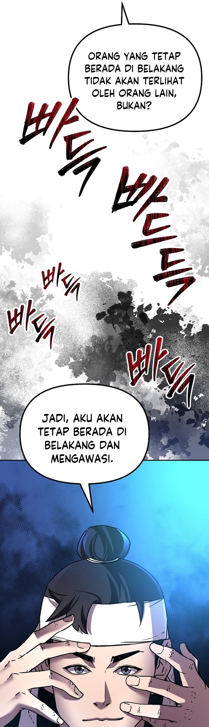 Halaman 113