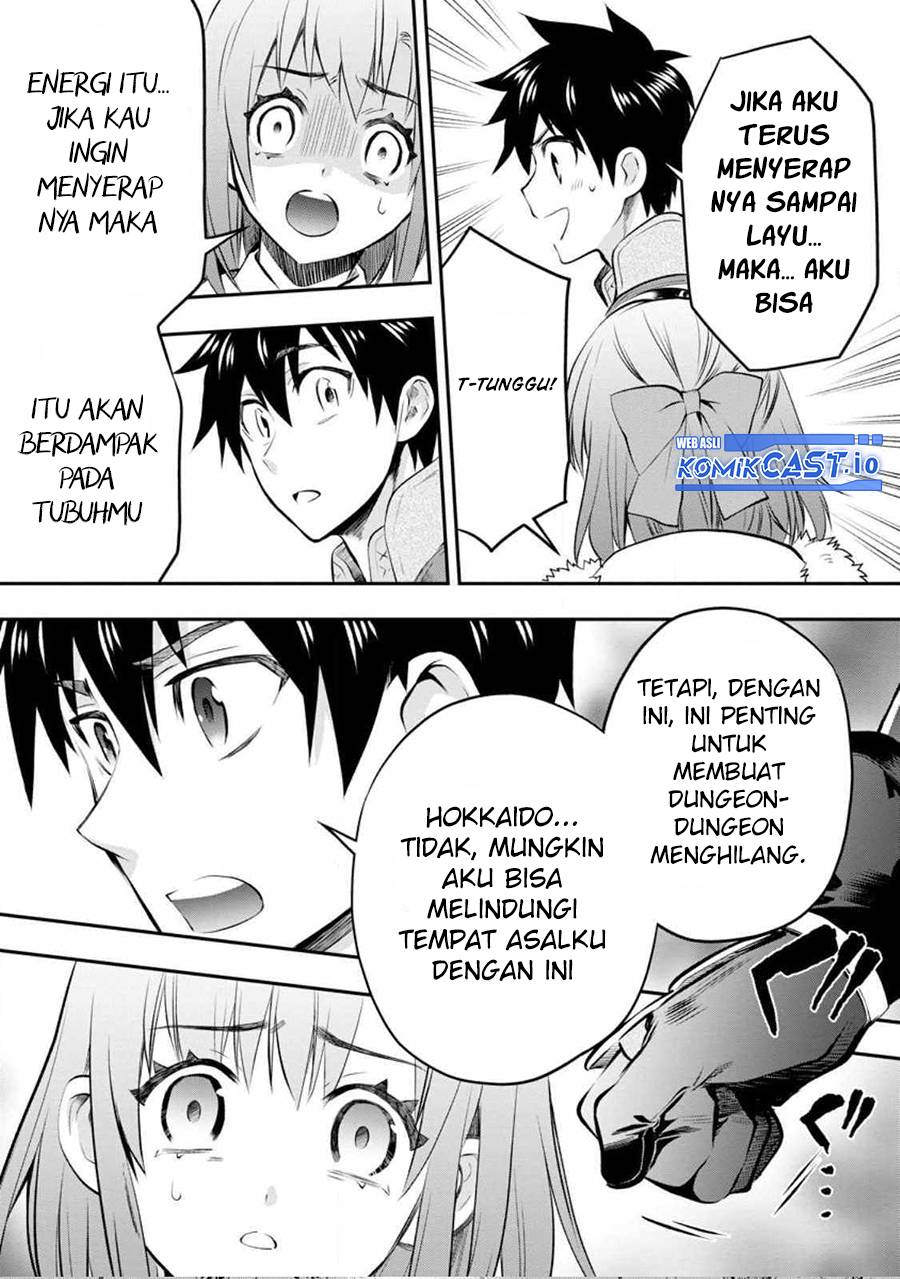 Halaman 52