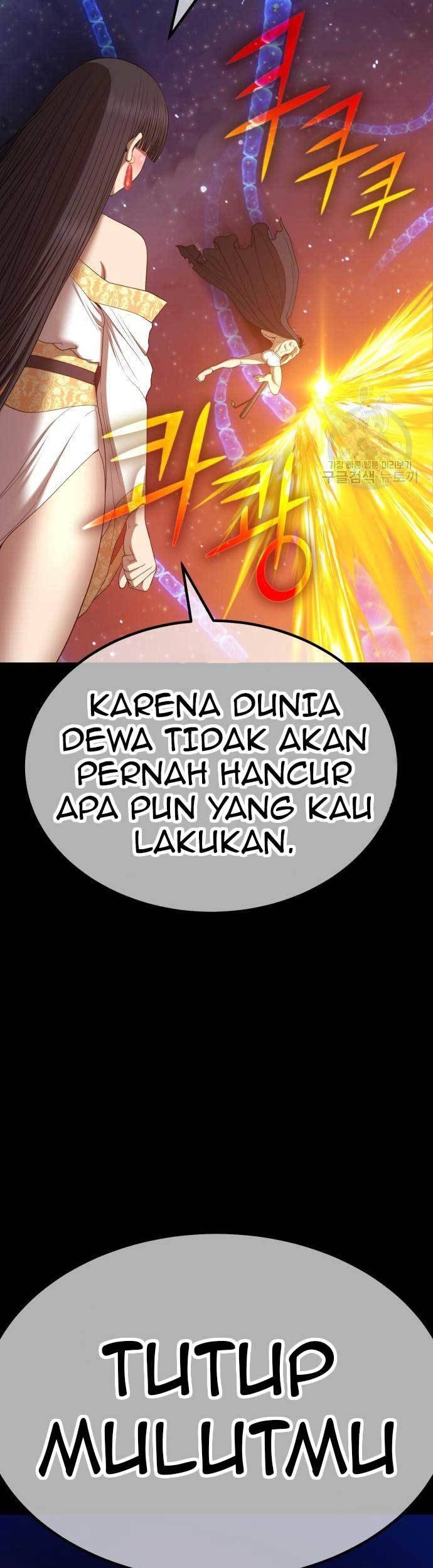 Halaman 109