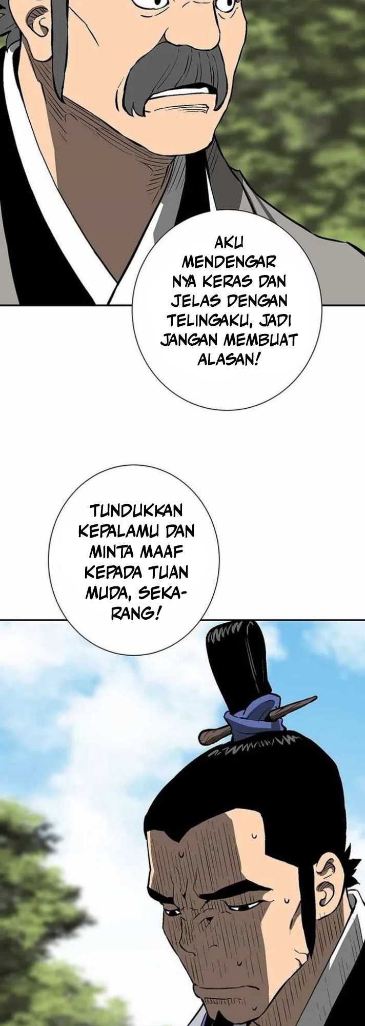 Halaman 104