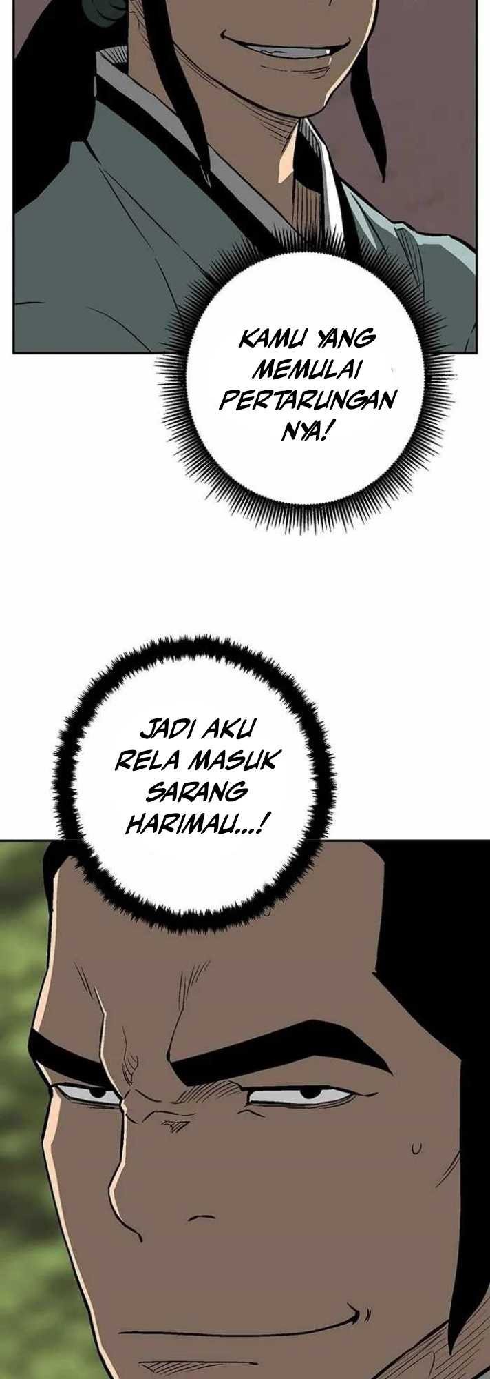 Halaman 113